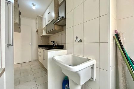 Apartamento à venda com 48m², 2 quartos e 1 vaga Apartamento à venda com 48m², 2 quartos e 1 vagaÁrea de Serviço