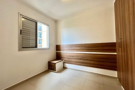Apartamento à venda com 48m², 2 quartos e 1 vaga Apartamento à venda com 48m², 2 quartos e 1 vagaQuarto 1