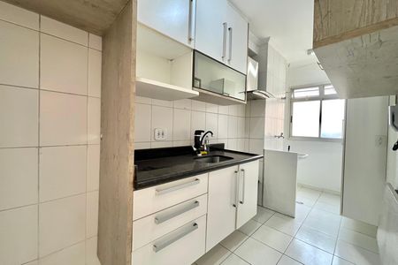 Apartamento à venda com 48m², 2 quartos e 1 vaga Apartamento à venda com 48m², 2 quartos e 1 vagaCozinha