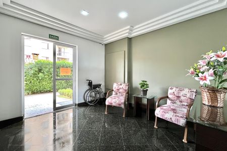 Apartamento à venda com 48m², 2 quartos e 1 vaga Apartamento à venda com 48m², 2 quartos e 1 vagaHall social