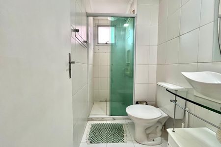 Apartamento à venda com 48m², 2 quartos e 1 vaga Apartamento à venda com 48m², 2 quartos e 1 vagaBanheiro