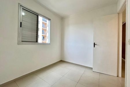 Apartamento à venda com 48m², 2 quartos e 1 vaga Apartamento à venda com 48m², 2 quartos e 1 vagaQuarto 2