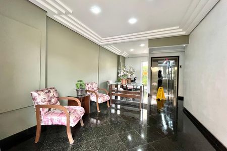 Apartamento à venda com 48m², 2 quartos e 1 vaga Apartamento à venda com 48m², 2 quartos e 1 vagaHall social