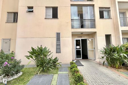 Apartamento à venda com 48m², 2 quartos e 1 vaga Apartamento à venda com 48m², 2 quartos e 1 vagaFachada do bloco