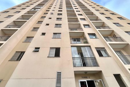 Apartamento à venda com 48m², 2 quartos e 1 vaga Apartamento à venda com 48m², 2 quartos e 1 vagaFachada do bloco