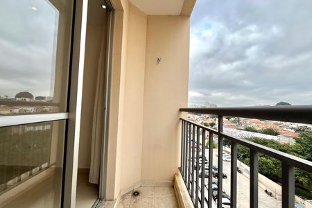 Apartamento à venda com 48m², 2 quartos e 1 vaga Apartamento à venda com 48m², 2 quartos e 1 vagaVaranda da sala
