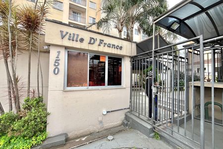 Apartamento à venda com 48m², 2 quartos e 1 vaga Apartamento à venda com 48m², 2 quartos e 1 vagaFachada