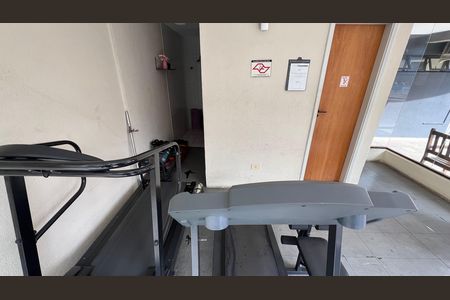 Apartamento à venda com 57m², 2 quartos e 1 vaga Apartamento à venda com 57m², 2 quartos e 1 vagaAcademia