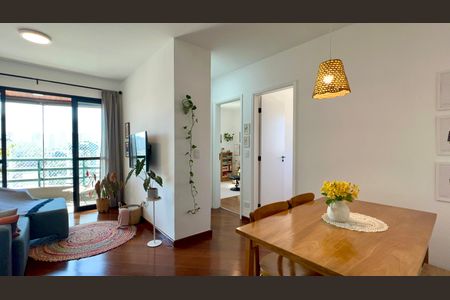 Apartamento à venda com 57m², 2 quartos e 1 vaga Apartamento à venda com 57m², 2 quartos e 1 vagaSala