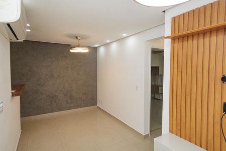 Apartamento à venda com 43m², 2 quartos e 1 vaga Apartamento à venda com 43m², 2 quartos e 1 vagaSala