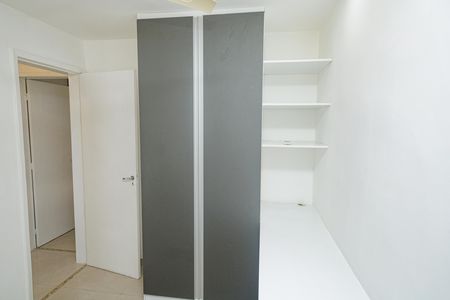 Apartamento à venda com 43m², 2 quartos e 1 vaga Apartamento à venda com 43m², 2 quartos e 1 vagaQuarto 2