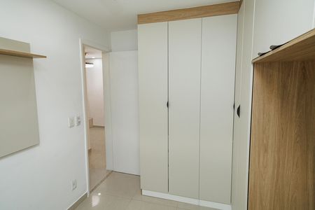 Apartamento à venda com 43m², 2 quartos e 1 vaga Apartamento à venda com 43m², 2 quartos e 1 vagaQuarto 1