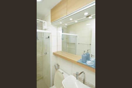 Apartamento à venda com 43m², 2 quartos e 1 vaga Apartamento à venda com 43m², 2 quartos e 1 vagaBanheiro