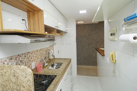 Apartamento à venda com 43m², 2 quartos e 1 vaga Apartamento à venda com 43m², 2 quartos e 1 vagaCozinha