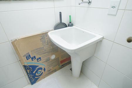 Área de Serviço de apartamento à venda com 2 quartos, 43m² em Campo Grande, Rio de Janeiro