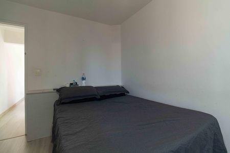 Apartamento à venda com 40m², 1 quarto e 1 vaga Apartamento à venda com 40m², 1 quarto e 1 vagaQuarto