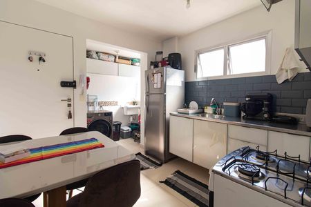 Apartamento à venda com 40m², 1 quarto e 1 vaga Apartamento à venda com 40m², 1 quarto e 1 vagaCozinha