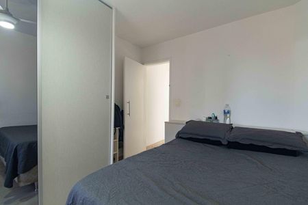 Apartamento à venda com 40m², 1 quarto e 1 vaga Apartamento à venda com 40m², 1 quarto e 1 vagaQuarto