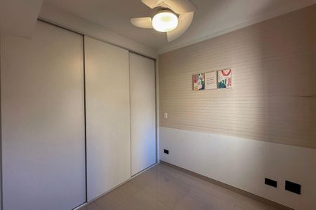 Quarto de apartamento à venda com 1 quarto, 36m² em Vila Gumercindo, São Paulo