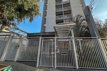 Fachada de apartamento à venda com 1 quarto, 36m² em Vila Gumercindo, São Paulo