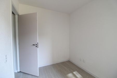 Apartamento à venda com 34m², 2 quartos e sem vaga Apartamento à venda com 34m², 2 quartos e sem vagaQuarto 2