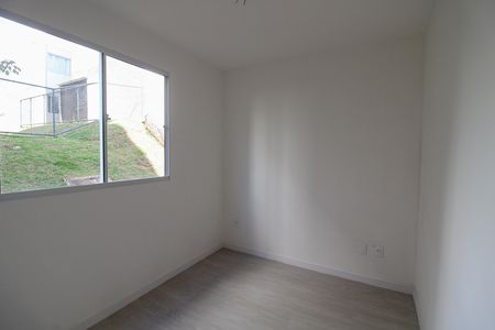 Apartamento à venda com 34m², 2 quartos e sem vaga Apartamento à venda com 34m², 2 quartos e sem vagaQuarto 1