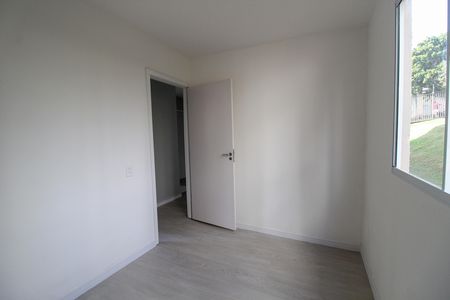 Apartamento à venda com 34m², 2 quartos e sem vaga Apartamento à venda com 34m², 2 quartos e sem vagaQuarto 1
