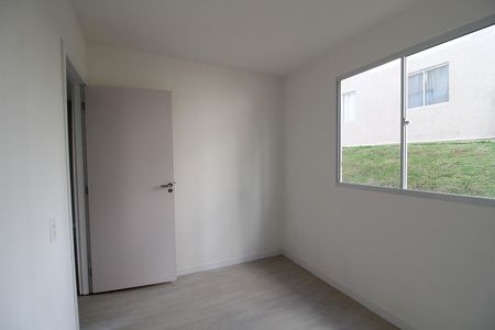 Apartamento à venda com 34m², 2 quartos e sem vaga Apartamento à venda com 34m², 2 quartos e sem vagaQuarto 1