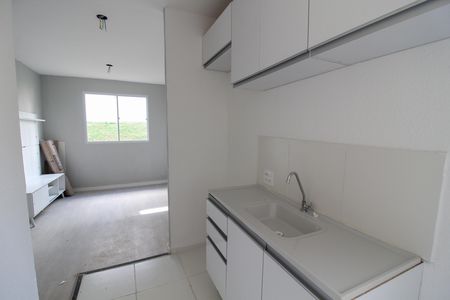 Apartamento à venda com 34m², 2 quartos e sem vaga Apartamento à venda com 34m², 2 quartos e sem vagaCozinha