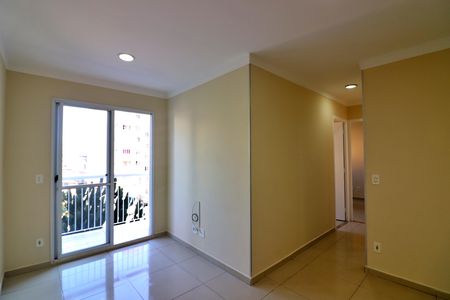 Apartamento para alugar com 2 quartos, 55m² em Jardim Iraja, São Bernardo do Campo