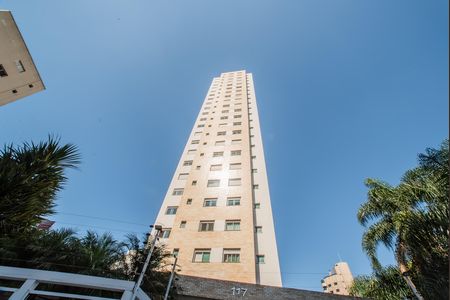 Fachada de apartamento à venda com 4 quartos, 207m² em Vila da Saúde, São Paulo