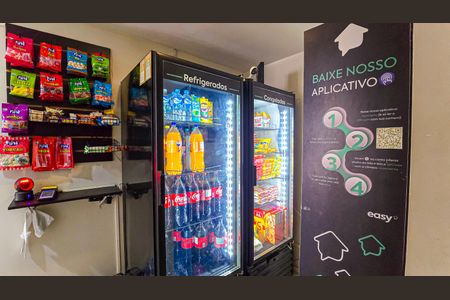 Área comum - Mercado de apartamento à venda com 1 quarto, 32m² em Piedade, Rio de Janeiro