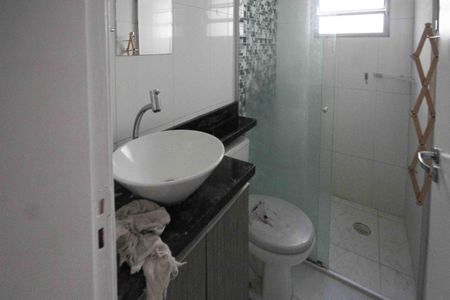Apartamento para alugar com 2 quartos, 43m² em Jardim Angela (zona Leste), São Paulo
