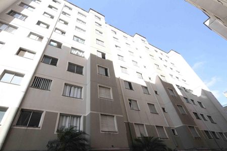 Apartamento para alugar com 2 quartos, 43m² em Jardim Angela (zona Leste), São Paulo
