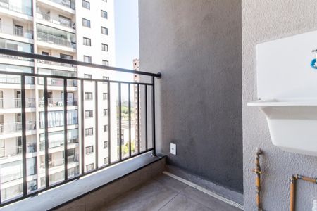 Apartamento para alugar com 56m², 2 quartos e 1 vaga Apartamento para alugar com 56m², 2 quartos e 1 vagaÁrea de Serviço