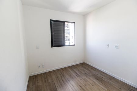 Apartamento para alugar com 56m², 2 quartos e 1 vaga Apartamento para alugar com 56m², 2 quartos e 1 vagaQuarto 2