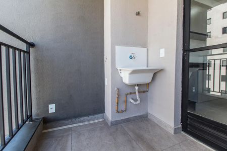 Apartamento para alugar com 56m², 2 quartos e 1 vaga Apartamento para alugar com 56m², 2 quartos e 1 vagaÁrea de Serviço