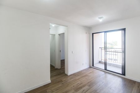 Apartamento para alugar com 56m², 2 quartos e 1 vaga Apartamento para alugar com 56m², 2 quartos e 1 vagaSala