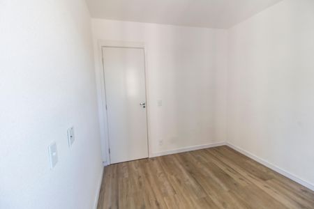 Apartamento para alugar com 56m², 2 quartos e 1 vaga Apartamento para alugar com 56m², 2 quartos e 1 vagaQuarto 2