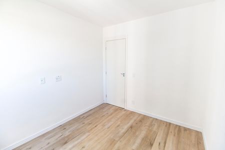 Apartamento para alugar com 56m², 2 quartos e 1 vaga Apartamento para alugar com 56m², 2 quartos e 1 vagaQuarto 2