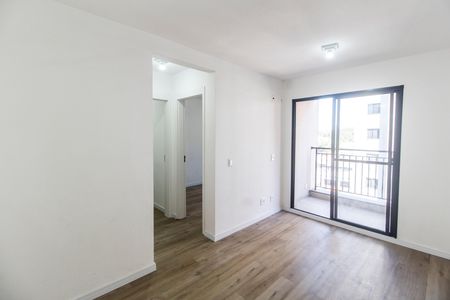 Apartamento para alugar com 56m², 2 quartos e 1 vaga Apartamento para alugar com 56m², 2 quartos e 1 vagaSala