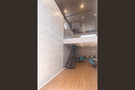 Apartamento para alugar com 56m², 2 quartos e 1 vaga Apartamento para alugar com 56m², 2 quartos e 1 vagaEscritório