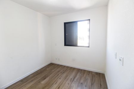 Apartamento para alugar com 56m², 2 quartos e 1 vaga Apartamento para alugar com 56m², 2 quartos e 1 vagaQuarto 2