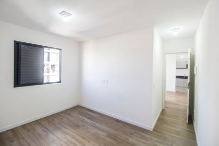 Apartamento para alugar com 56m², 2 quartos e 1 vaga Apartamento para alugar com 56m², 2 quartos e 1 vagaQuarto 1