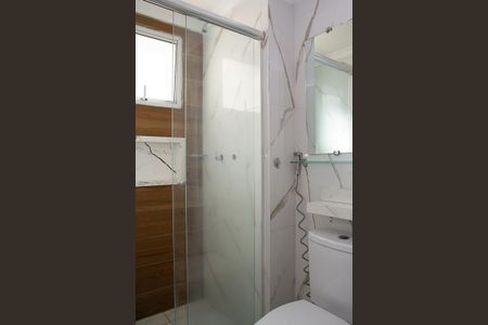 Apartamento para alugar com 46m², 2 quartos e 1 vaga