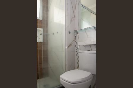 Apartamento para alugar com 46m², 2 quartos e 1 vaga