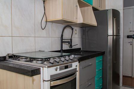 Apartamento para alugar com 46m², 2 quartos e 1 vaga