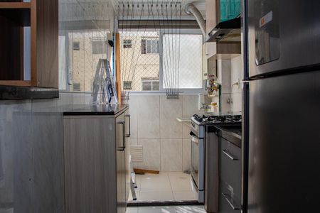Apartamento para alugar com 46m², 2 quartos e 1 vaga