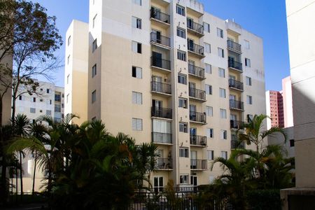 Apartamento para alugar com 46m², 2 quartos e 1 vaga