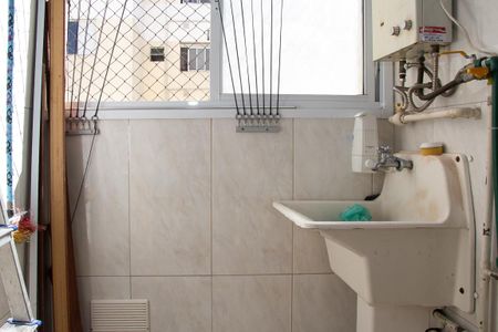 Apartamento para alugar com 46m², 2 quartos e 1 vaga